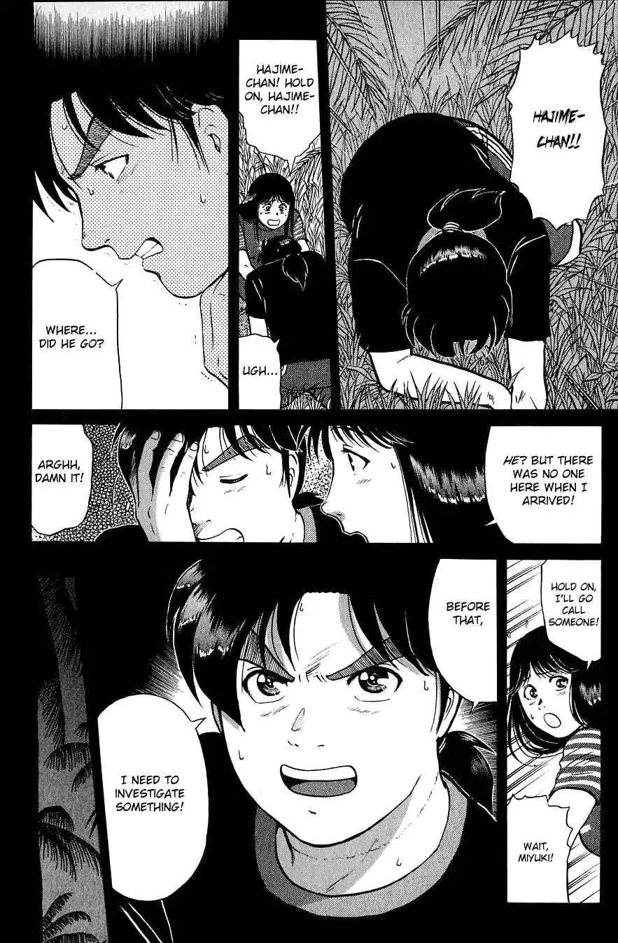 Kindaichi Shounen no Jikenbo Chapter 154 7